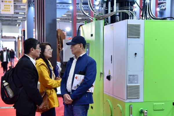 Kauçuk Avrasya Fuarı  12. Kez Kapılarını Açıyor!