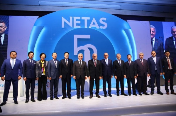 Yerli ve Milli Üretime Adanmış Ömürler-71: Netaş’ın Hikayesi